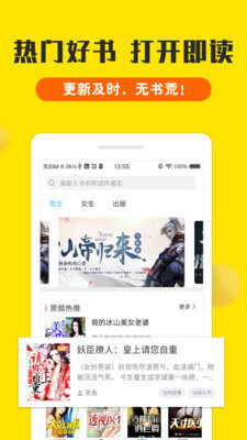 亚傅Web登入页面-亚傅手机Web登入页面